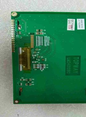 LM240128C液晶屏 TOPWAY240X128显示屏议价