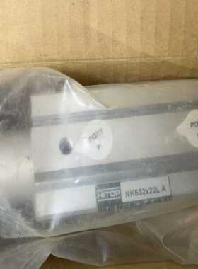 (询价)HITOP恒拓高转角夹紧气缸 NKS32*20L
