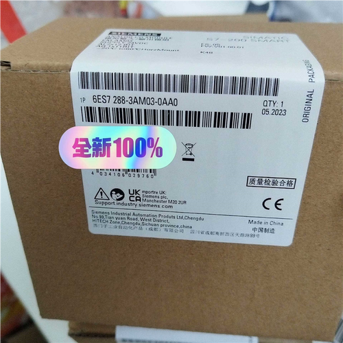 议~6ES7288-3AM03-0AA0未拆封顺丰质保一