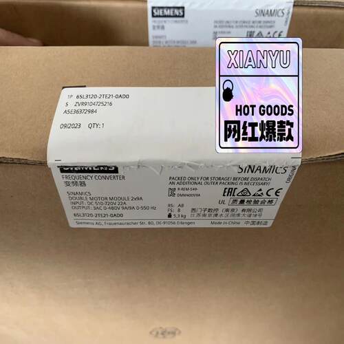全新原装进口6SL3120-2TE21-0AD0~议价