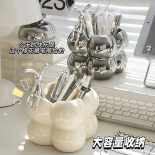 奶油风轻奢高级感笔筒办公室桌面遥控器收纳盒化妆刷桶装饰陶瓷茶