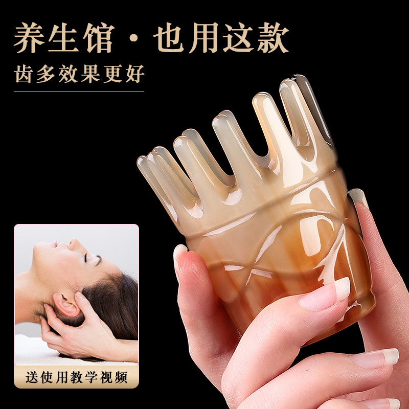 天然牛角按摩梳疏通头部头皮专用头疗养生刮痧神器女圆筒梳头梳子