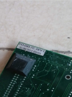 数字l/O卡 PCl-DlO-72  PCIDIO120(崽崽配件）