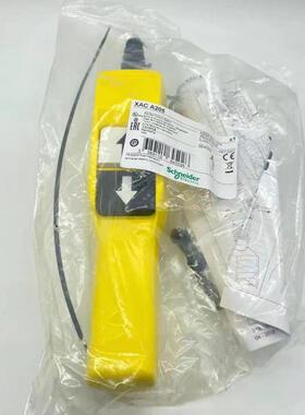 XACA205施耐德悬垂站 手枪型-2按钮 议价