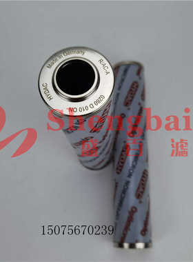 新款液压油滤芯0280D005ON 0280D010ON 0280D020ON