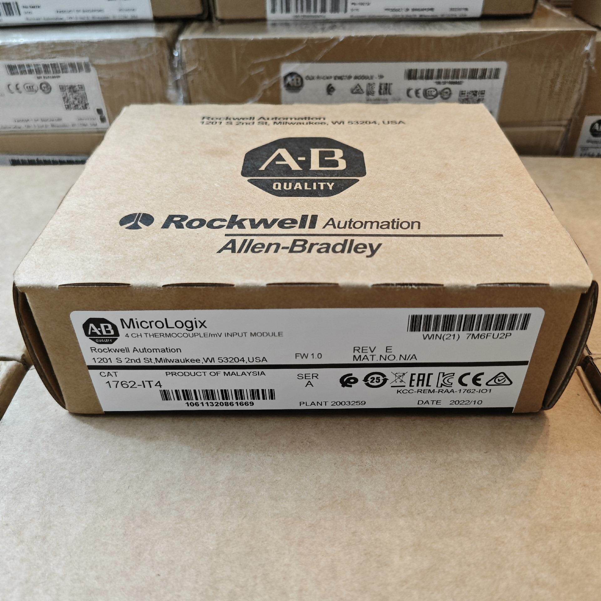 【顺庆】1762-IT4  现货当天可发【议价】