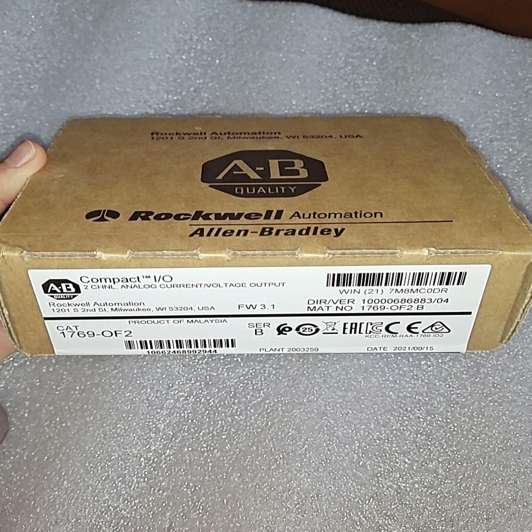 【顺庆】AB .1769-OF2【议价】