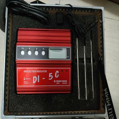 （议价）PRISMA DEFLECTION INDIOR拐