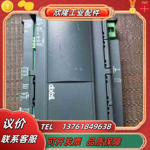 dixell帝思小精报警及网络监控服务器XWEB300D议价