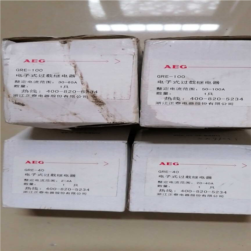 议价AEG电子式过载继电器 GRE-100  50-100A一只适用