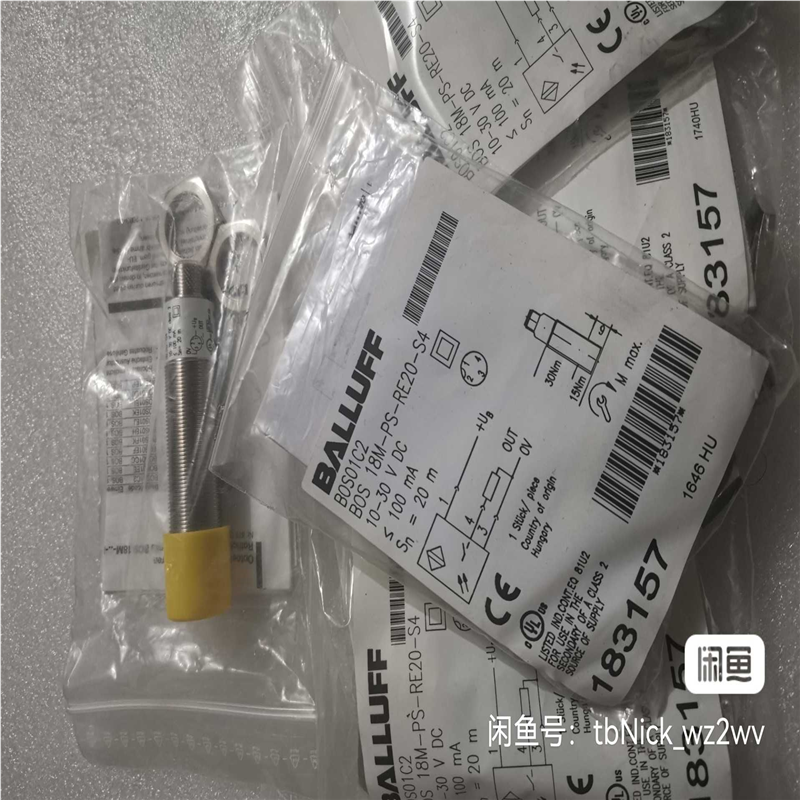 BALLUFF巴鲁夫 BOS01C2 BOS 18M（基数电子）
