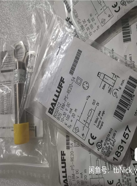 BALLUFF巴鲁夫 BOS01C2 BOS 18M（基数电子）