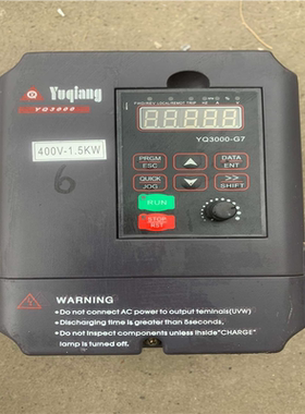(询价)誉强变频器YQ3000G7-401P5G，三相380V，1.