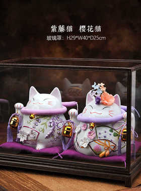 波斯猫紫藤招财猫摆件结婚礼物家居饰日系治愈情绪女高级感小众