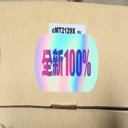 议~cmt2129x议价