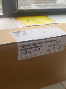 【汇生】6ES7410-5HN08-0AB0，开封【议价】