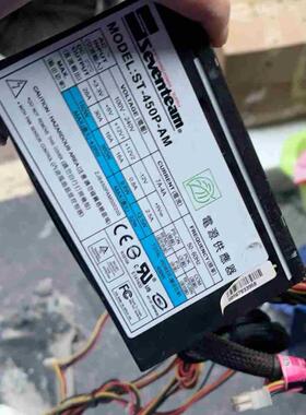 Seventeam 七盟 SST-450P-AM  6PX2议价