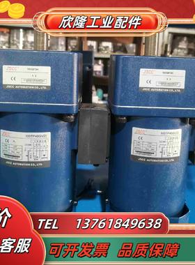 精研力矩电机100TP40GV22100GF3H 精研40议价