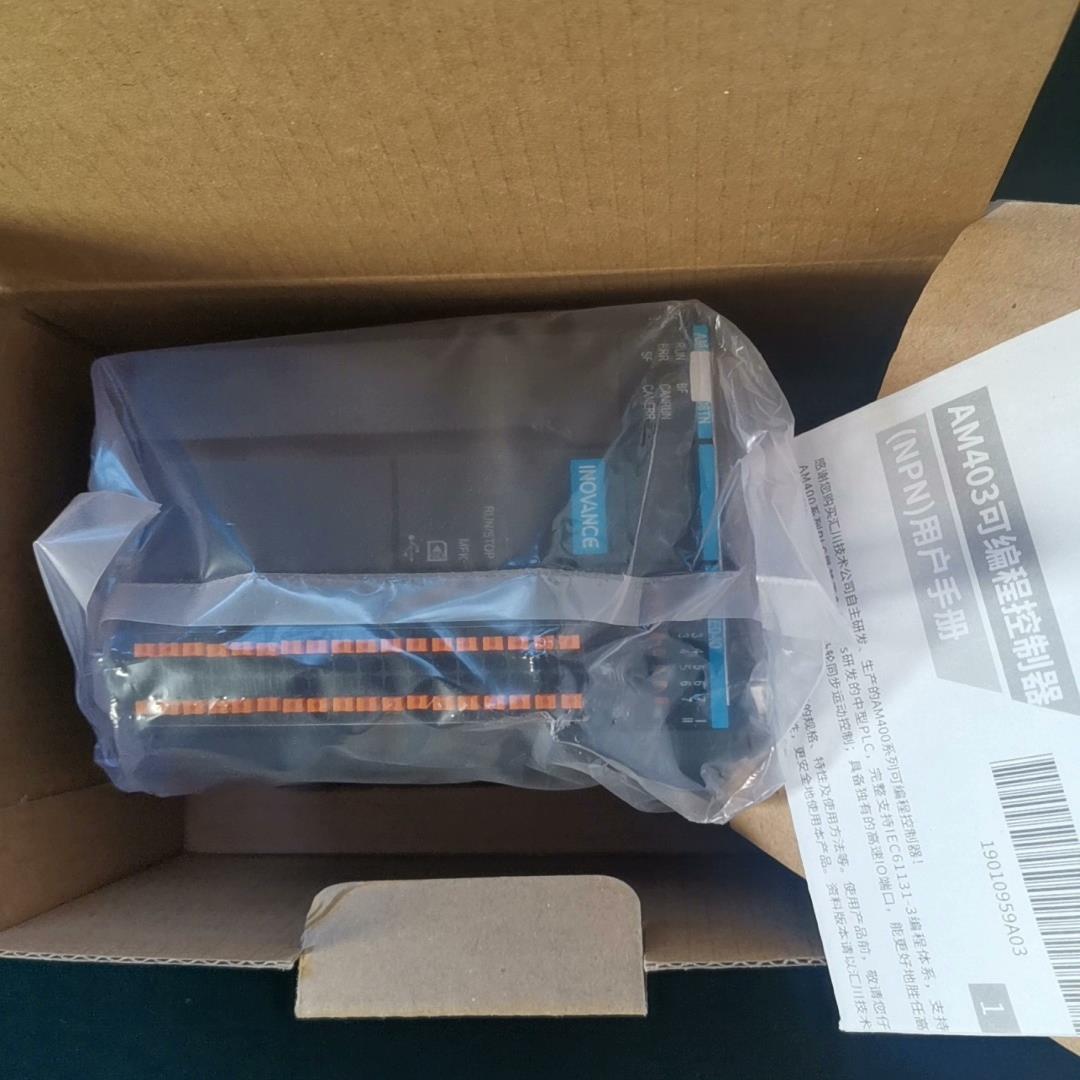 SC403-CPU1608TN(崽崽配件）