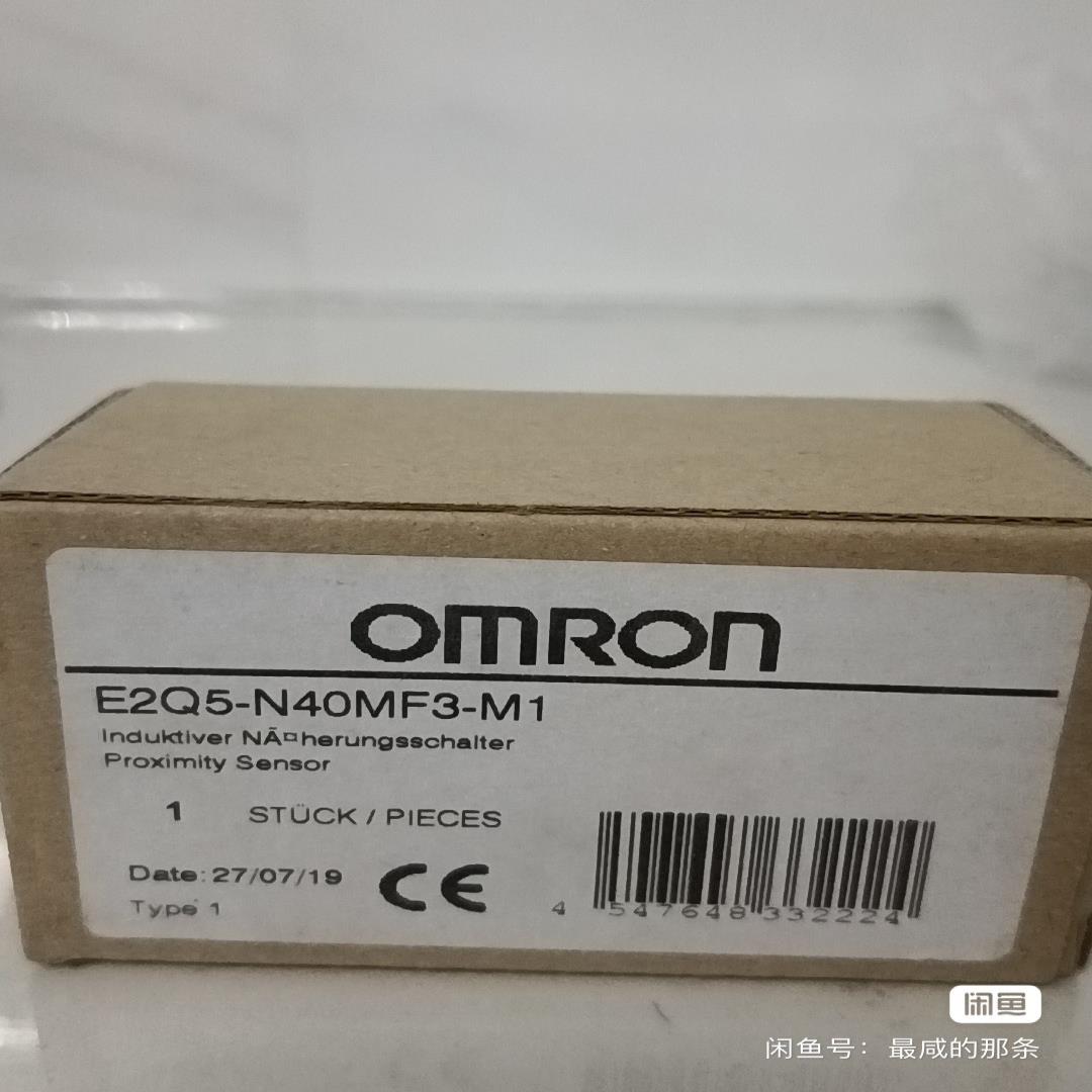询价~一只 传感器 E2Q5-N40MF3-M1