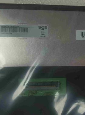 BOE123寸AV123Z7M-N18 1920×720I议价