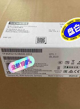 询价~XC216交换机6GK5216-0BA00-2AC2全