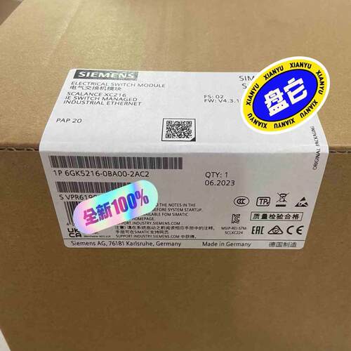 询价~XC216交换机6GK5216-0BA00-2AC2全