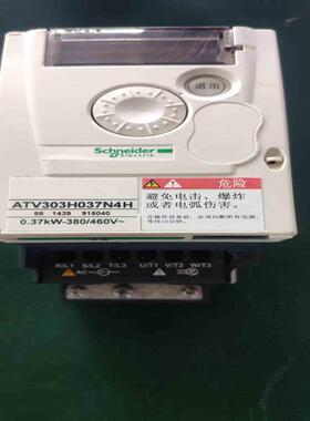 施耐德变频器 ATV310H037N4A 037kw议价
