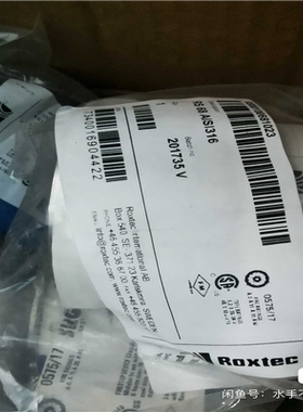 RS68 洛克赛克 烙克赛克 ROXTEC Roxtec(崽崽配件）