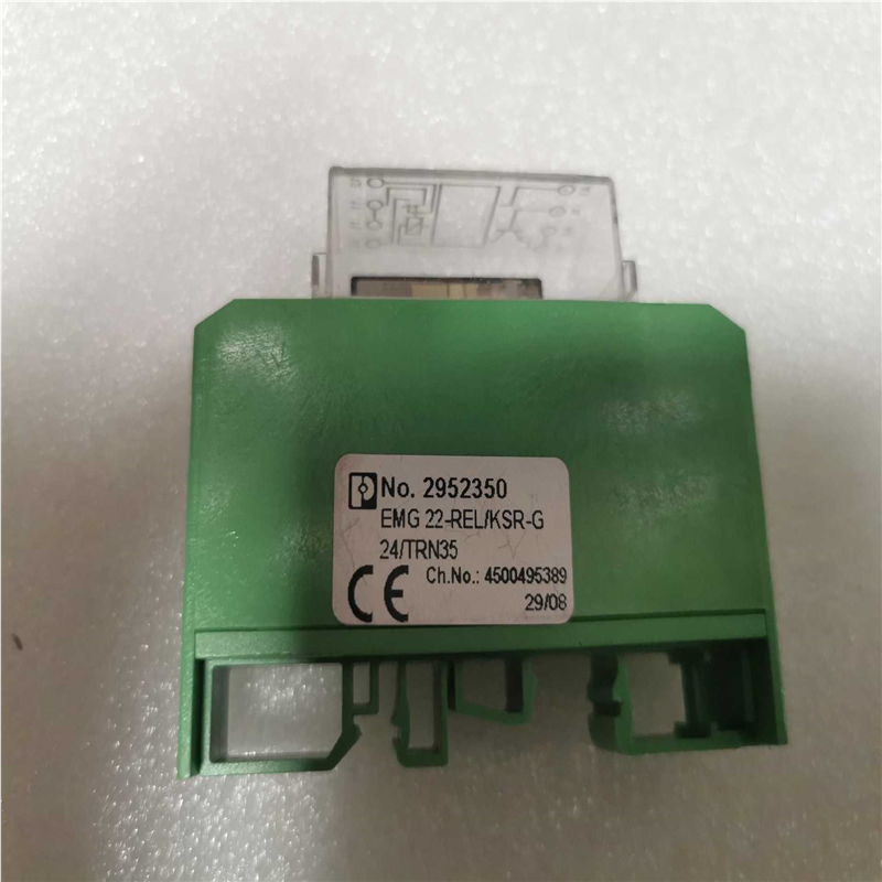 继电器 EMG 22-RELKSR-G 24TRN35【议价】