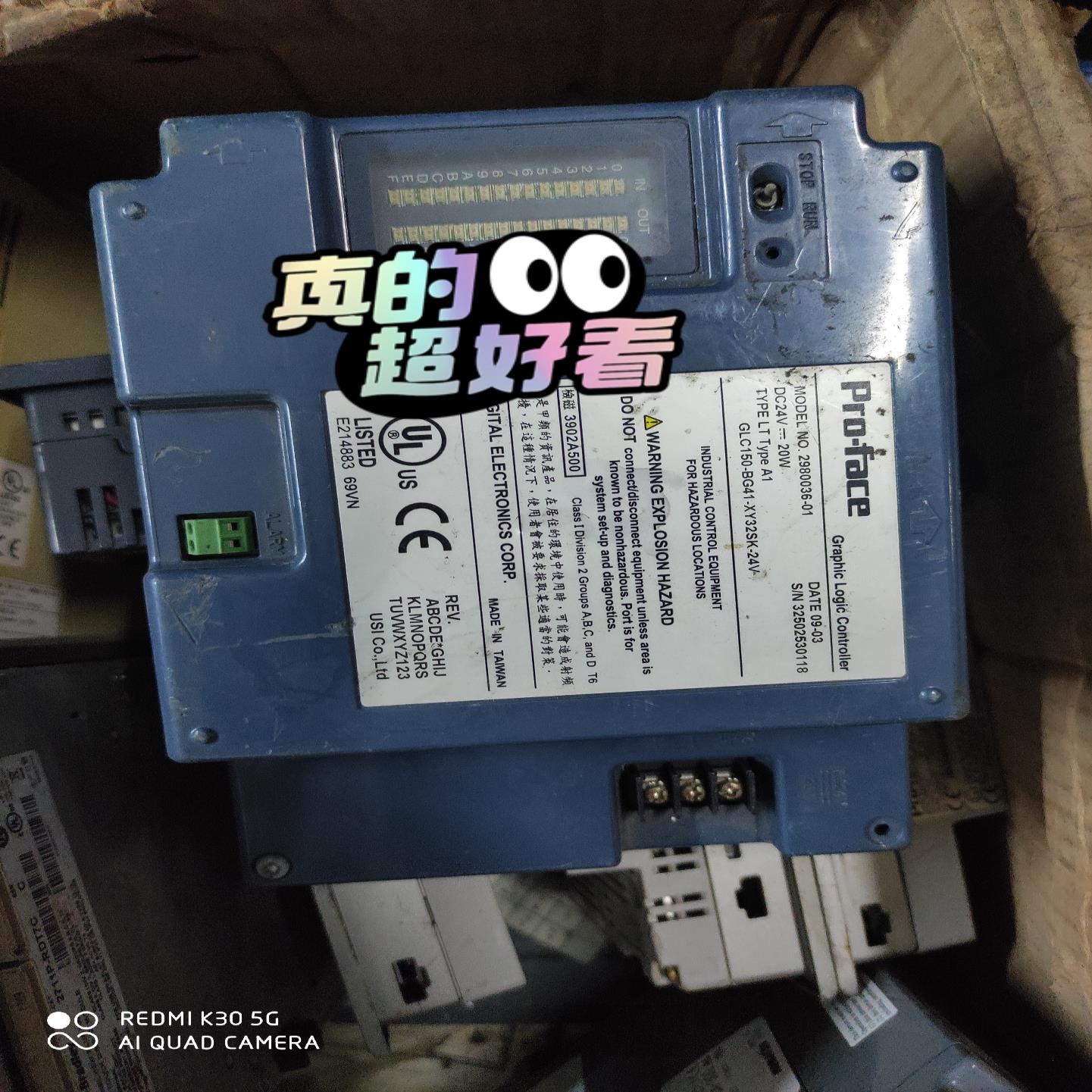 议~触摸屏 GLC150-BG41-XY32SK-24V GLC