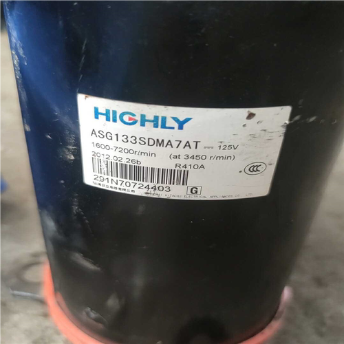 ASG133SDMA7AT~议价
