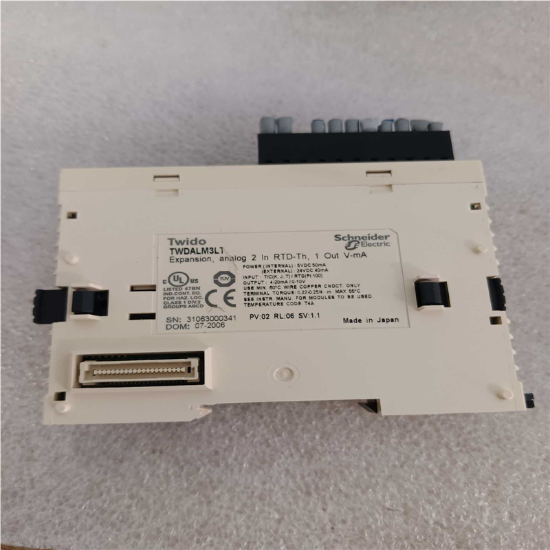 议价9新TWDALM3LT施耐德Twido系列PLC模块