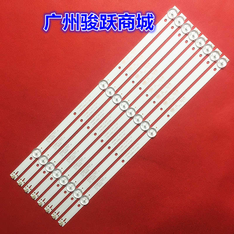 适用TCL LE43E6850灯条K430WDC1 4708-K43WDC-A1113N11大华DHL43-