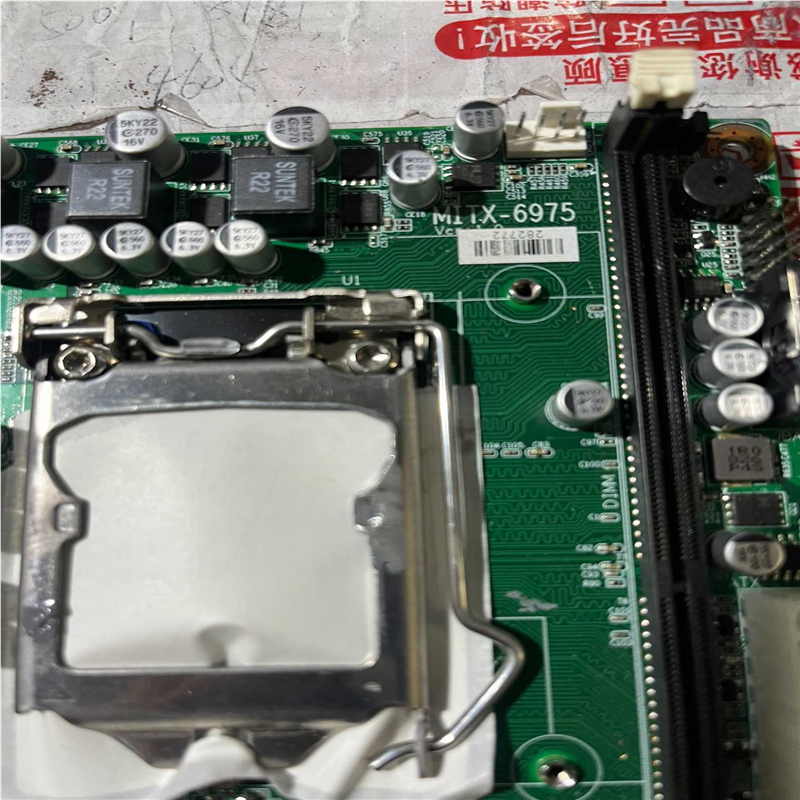 议价探路狮 MITX-6975  1151接口主板 6个网囗 千适用