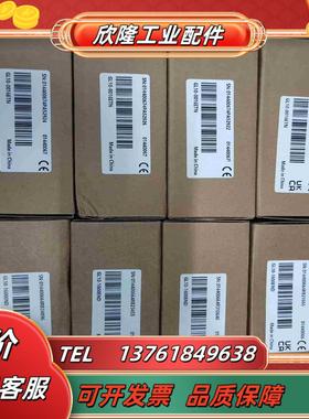 GL10-1600ENDGL10-0016ETN汇川PL议价