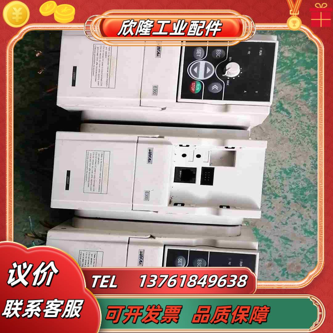 四方变频器E300-2S0007还有2台1台无面板功能议价