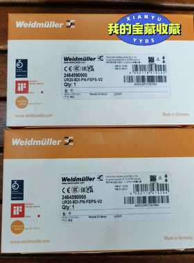 【顺庆】全新未拆封原装魏德米勒模快UR20-8DI-PN-FSPS-【议价】