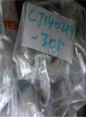 【汇生】力士乐 Rexroth R900489356 油压传动阀 Z【议价】