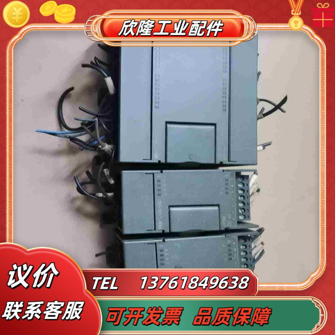 6ES 217-1BD22-0XB0222-1HF22议价