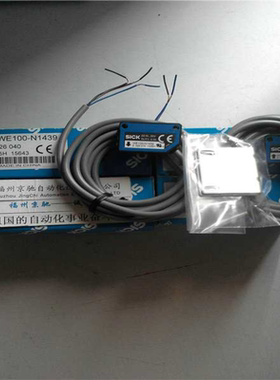 12月德国SICK西克 WSE250-2R1631/6044705 WSE250-2P2431（卡套电