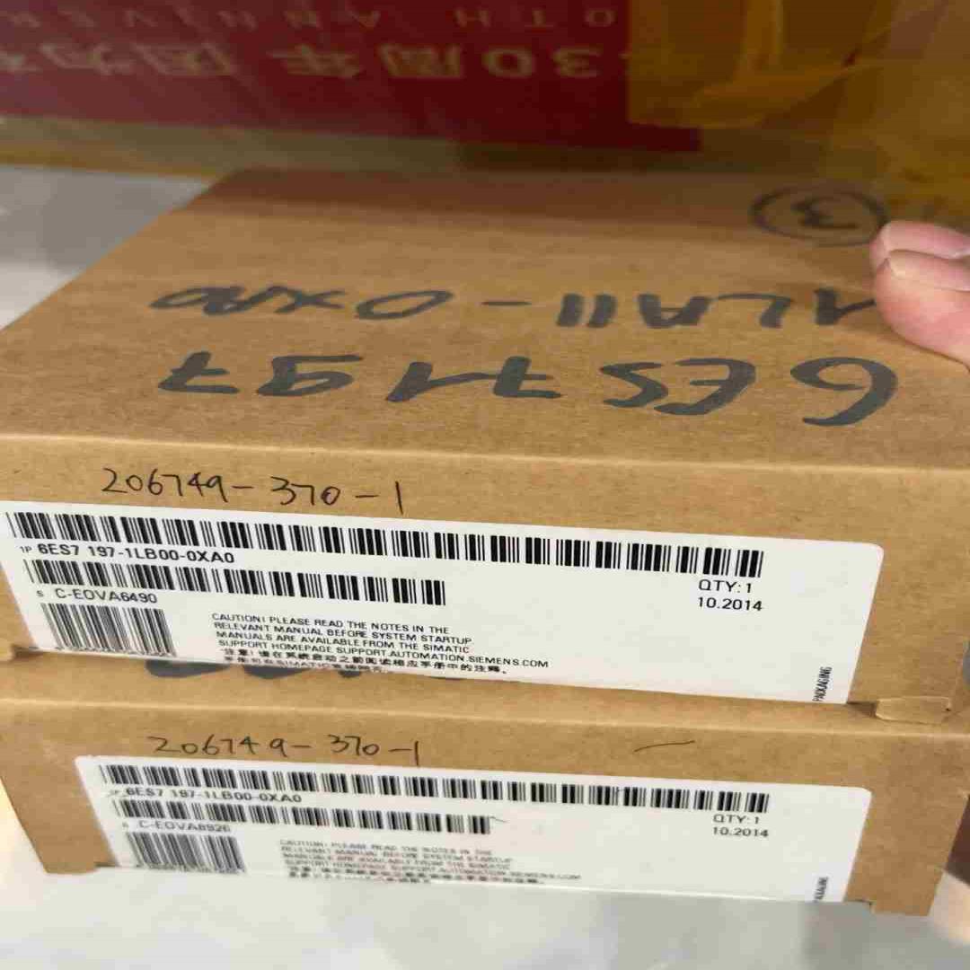 6ES7197-1LB00-0XA0议价