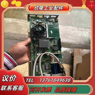 研华主板PCA 6012G2双网口议价