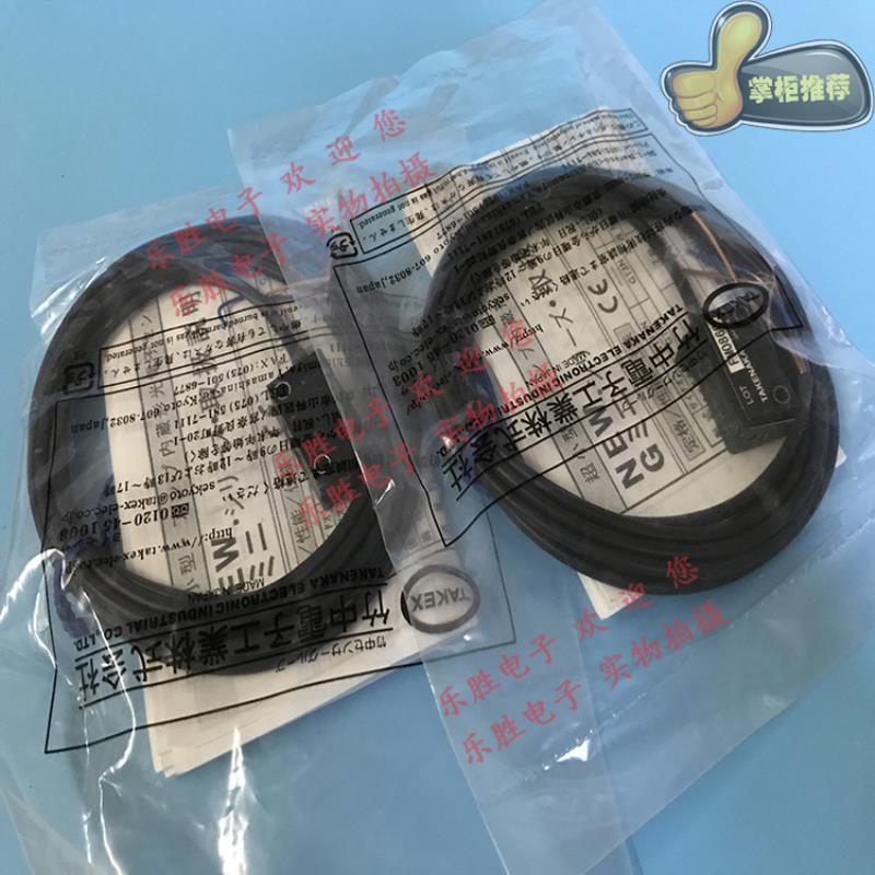 竹中TAKEX 光电传感器GS5SN  GS5SPN GS5S全新原装正品 现货出售
