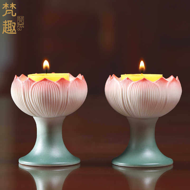 供佛酥油灯座佛前供奉家用蜡烛台底座灯盏摆件陶瓷莲花烛台长明灯