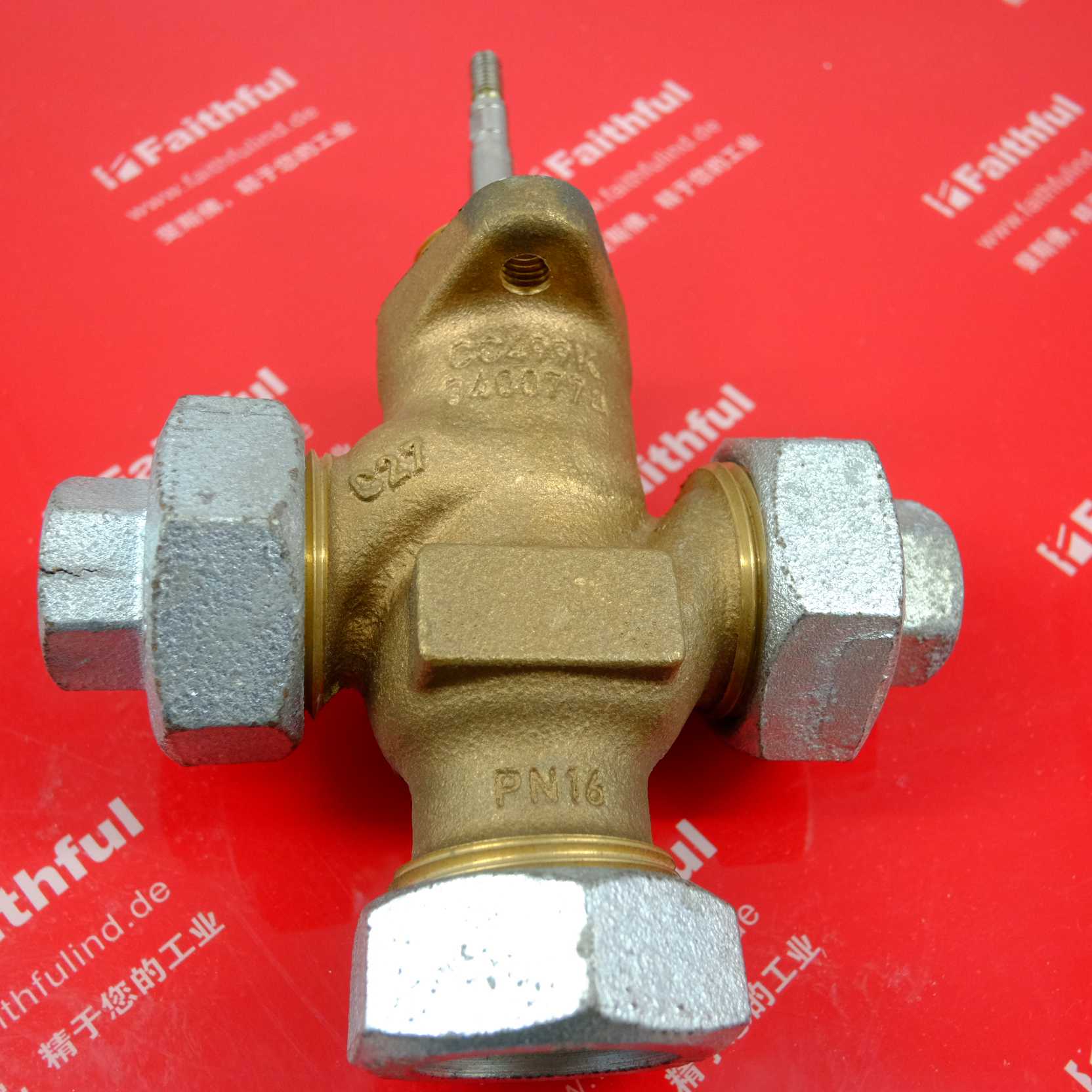 ARI Fig 72.488 DN15 PN16 CC499K 艾瑞全新电动二通阀 STEVI H议