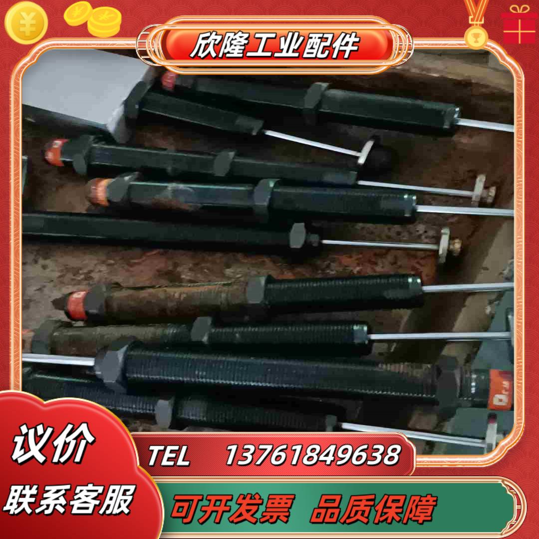 有信机械手缓冲器AC2050-12K 9个FK-1417-R议价