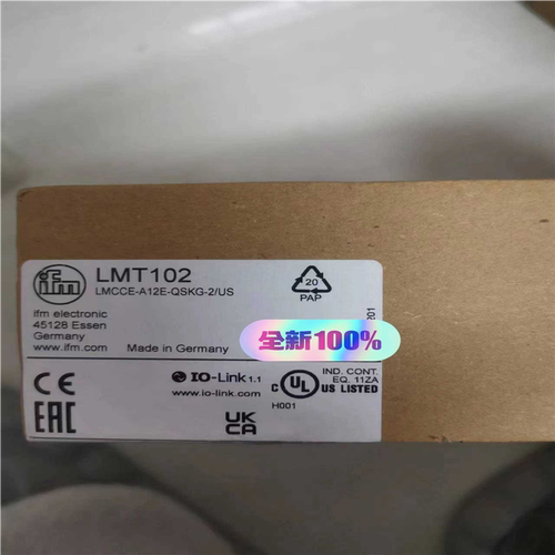议~LMT102 IFM