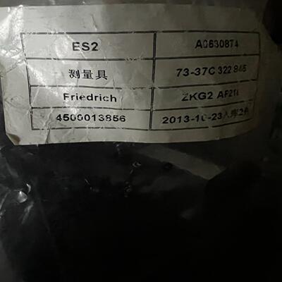 全新弗里德里希 Friedrich 测量具~议价