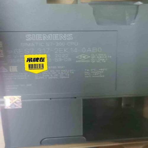 议~6es7317-2ek14-0ab0西门子模块，全新仅开封